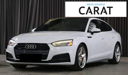 Audi A5 2017