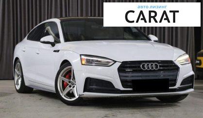 Audi A5 2017