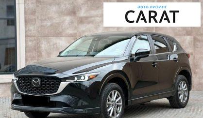 Mazda CX-5 2025 - авто лізинг Carat