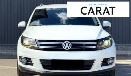 Volkswagen Tiguan 2016