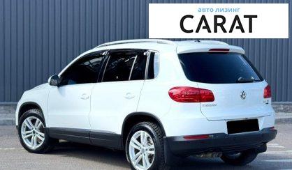 Volkswagen Tiguan 2016