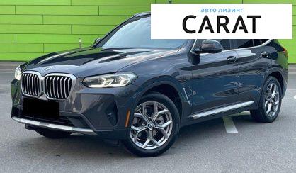 Розглянути BMW X3 2024 BMW X3 2024 - авто лізинг Carat