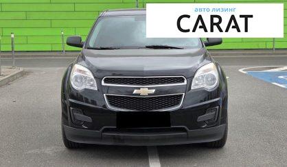 Chevrolet Equinox 2011