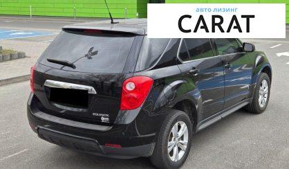 Chevrolet Equinox 2011