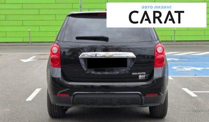 Chevrolet Equinox 2011