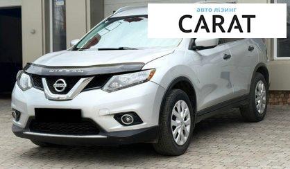 Рассмотреть Nissan Rogue 2016 Nissan Rogue 2016 - авто лізинг Carat