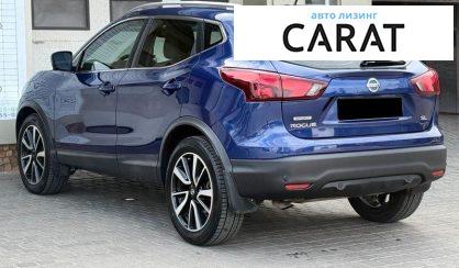 Nissan Rogue 2019