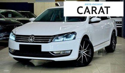 Рассмотреть Volkswagen Passat 2012 Volkswagen Passat 2012 - авто лізинг Carat
