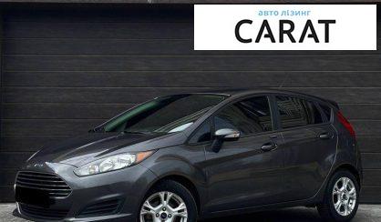 Рассмотреть Ford Fiesta 2016 Ford Fiesta 2016 - авто лізинг Carat