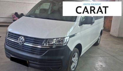 Розглянути Volkswagen Transporter 2021 Volkswagen Transporter 2021 - авто лізинг Carat