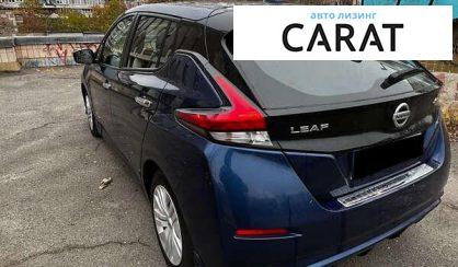 Nissan Leaf 2019