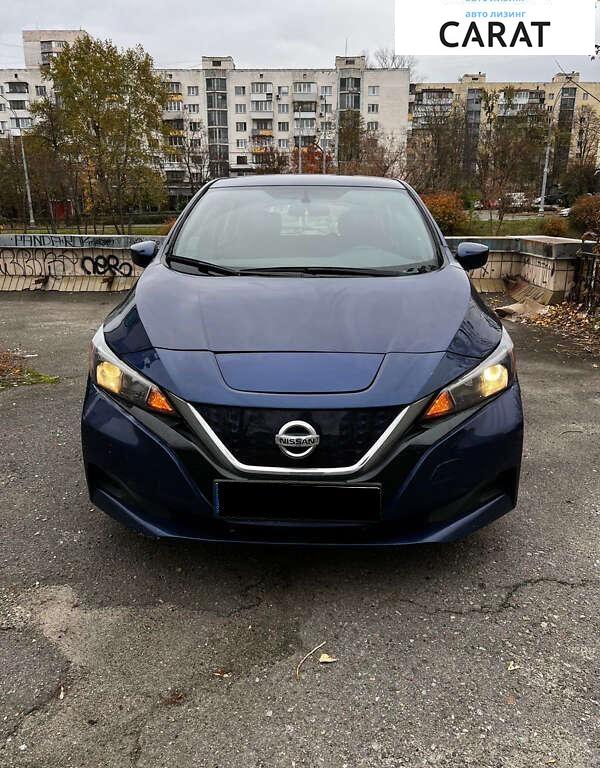 Nissan Leaf 2019