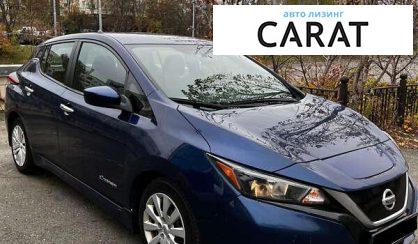 Nissan Leaf 2019