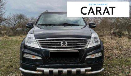 SsangYong Rexton 2013
