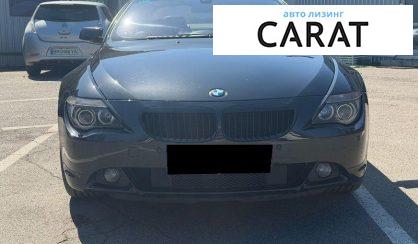 BMW 6 Series 2007