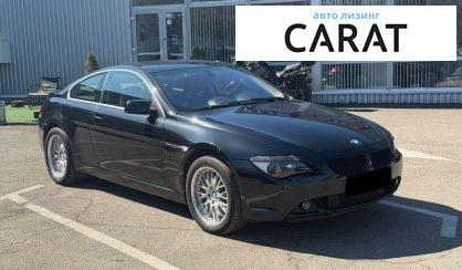 BMW 6 Series 2007
