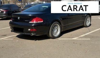BMW 6 Series 2007