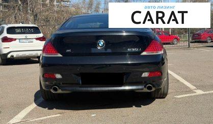 BMW 6 Series 2007