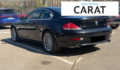 BMW 6 Series 2007