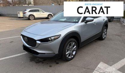 Розглянути Mazda CX-30 2021 Mazda CX-30 2021 - авто лізинг Carat