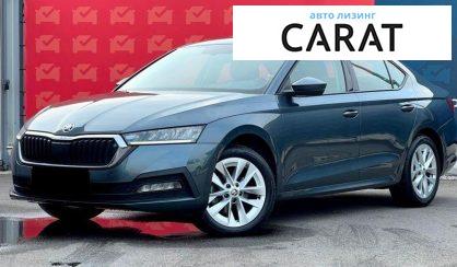 Розглянути Skoda Octavia 2021 Skoda Octavia 2021 - авто лізинг Carat