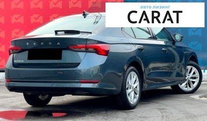 Skoda Octavia 2021