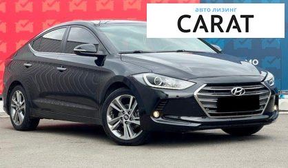 Hyundai Elantra 2016
