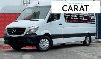 Mercedes-Benz Sprinter 2016 - авто лізинг Carat