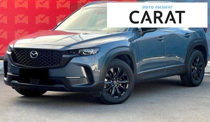 Mazda CX-50 2024 - авто лізинг Carat