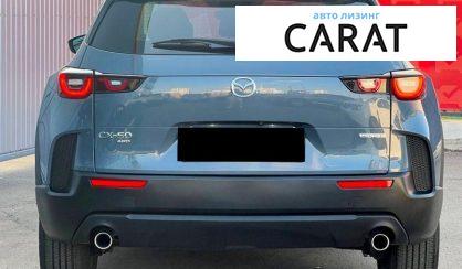 Mazda CX-50 2024