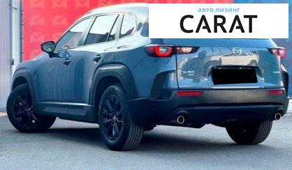 Mazda CX-50 2024