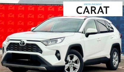 Toyota Rav 4 2019 - авто лізинг Carat