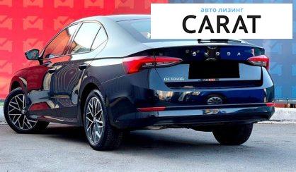Skoda Octavia 2020