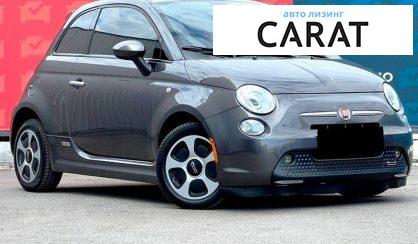 Fiat 500 E 2016