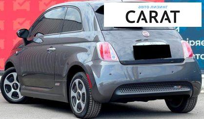 Fiat 500 E 2016