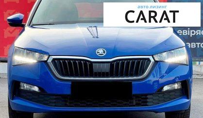 Skoda Scala 2021
