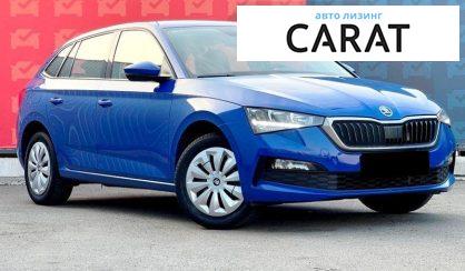 Skoda Scala 2021