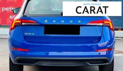 Skoda Scala 2021