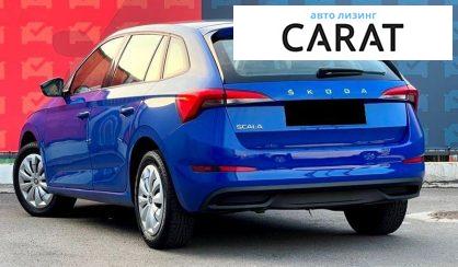 Skoda Scala 2021