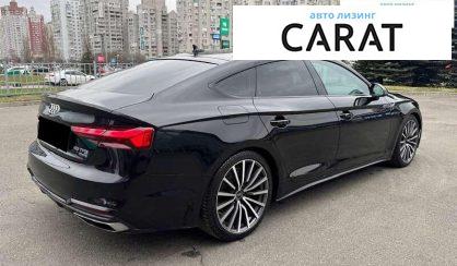 Audi A5 2022