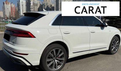 Audi Q8 2019