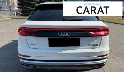 Audi Q8 2019