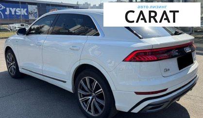 Audi Q8 2019