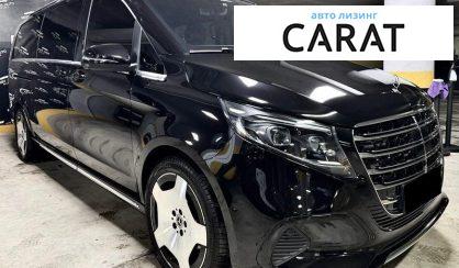 Mercedes-Benz V-Class 2025