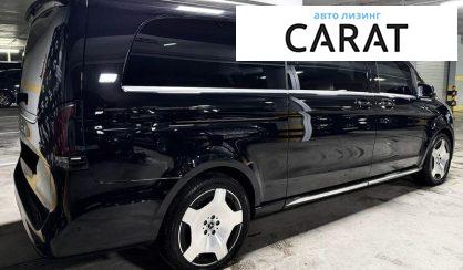 Mercedes-Benz V-Class 2025