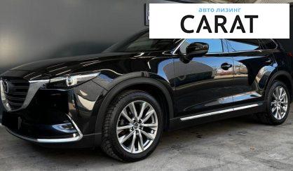 Mazda CX-9 2017 - авто лізинг Carat
