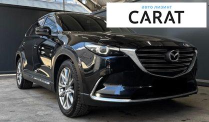 Mazda CX-9 2017