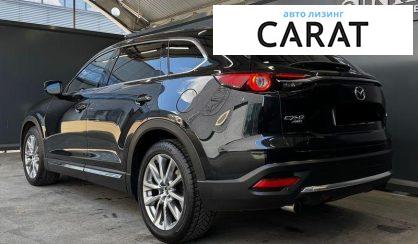 Mazda CX-9 2017