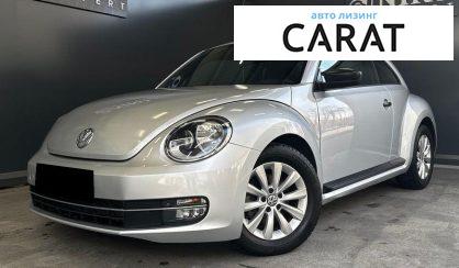 Volkswagen Beetle 2015 - авто лізинг Carat