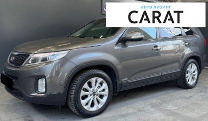 Рассмотреть Kia Sorento 2012 Kia Sorento 2012 - авто лізинг Carat